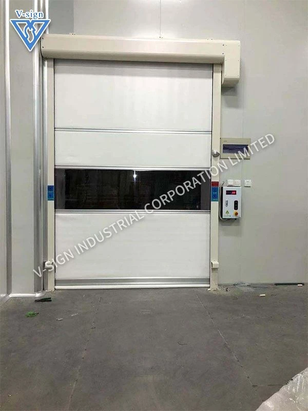 PVC Fast Door